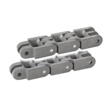 Case Chain 1250