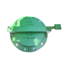 Gas Free Cover