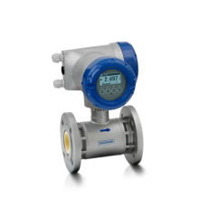 optiflux_5300