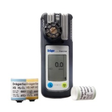 Thiết bị phát hiện khí Dräger X-am® 5100