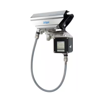 Draeger Pulsar 7000 Series - Giải Pháp Giám Sát 